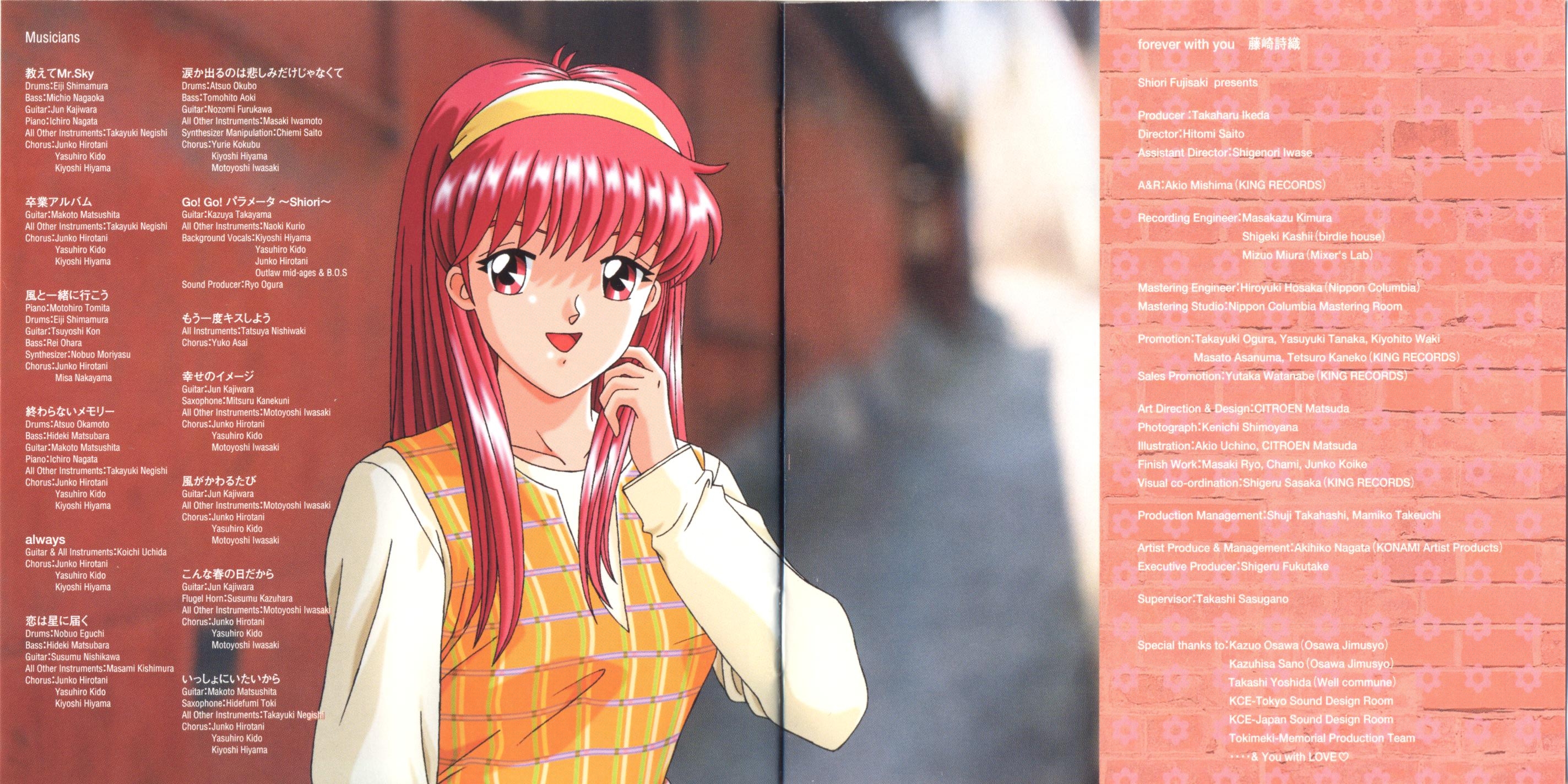 forever with you / shiori fujisaki (1999) MP3 - Download